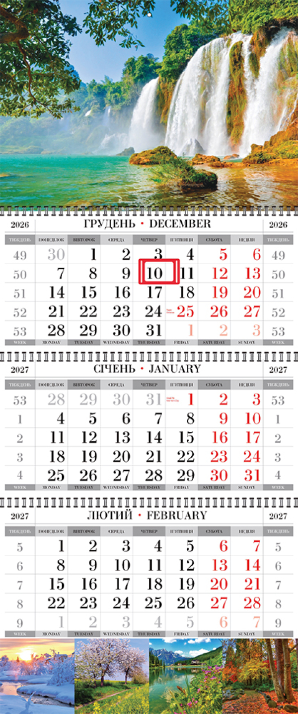 КВАРТАЛЬНЫЙ КАЛЕНДАРЬ "СТАНДАРТ" Природа 09 НА 2027 ГОД